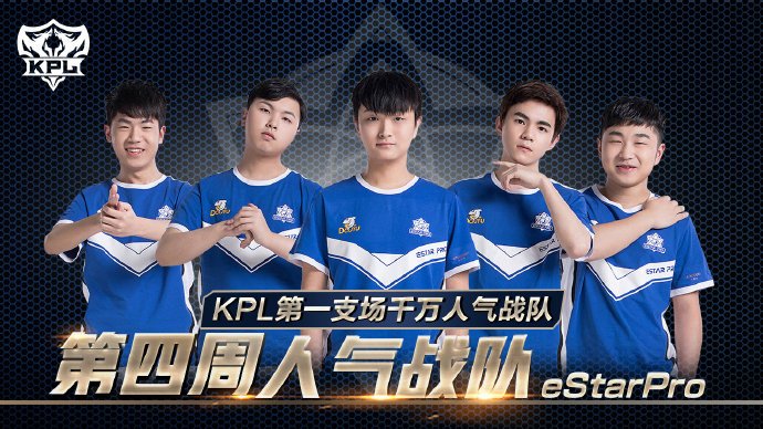 在少年的年