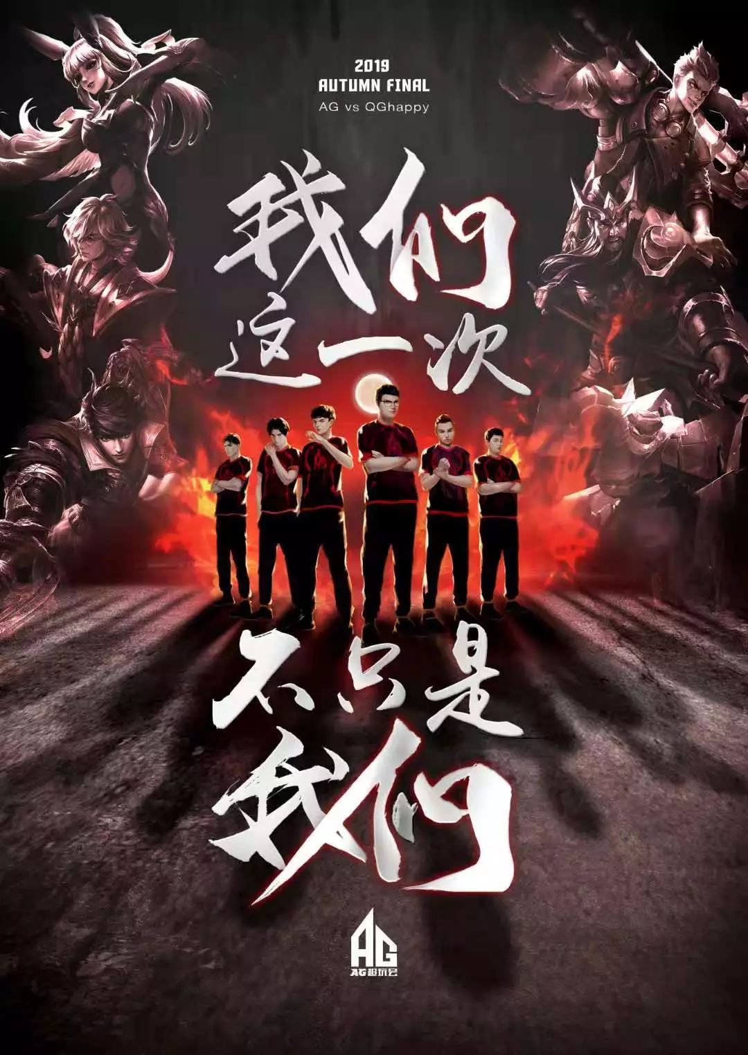 彤娟