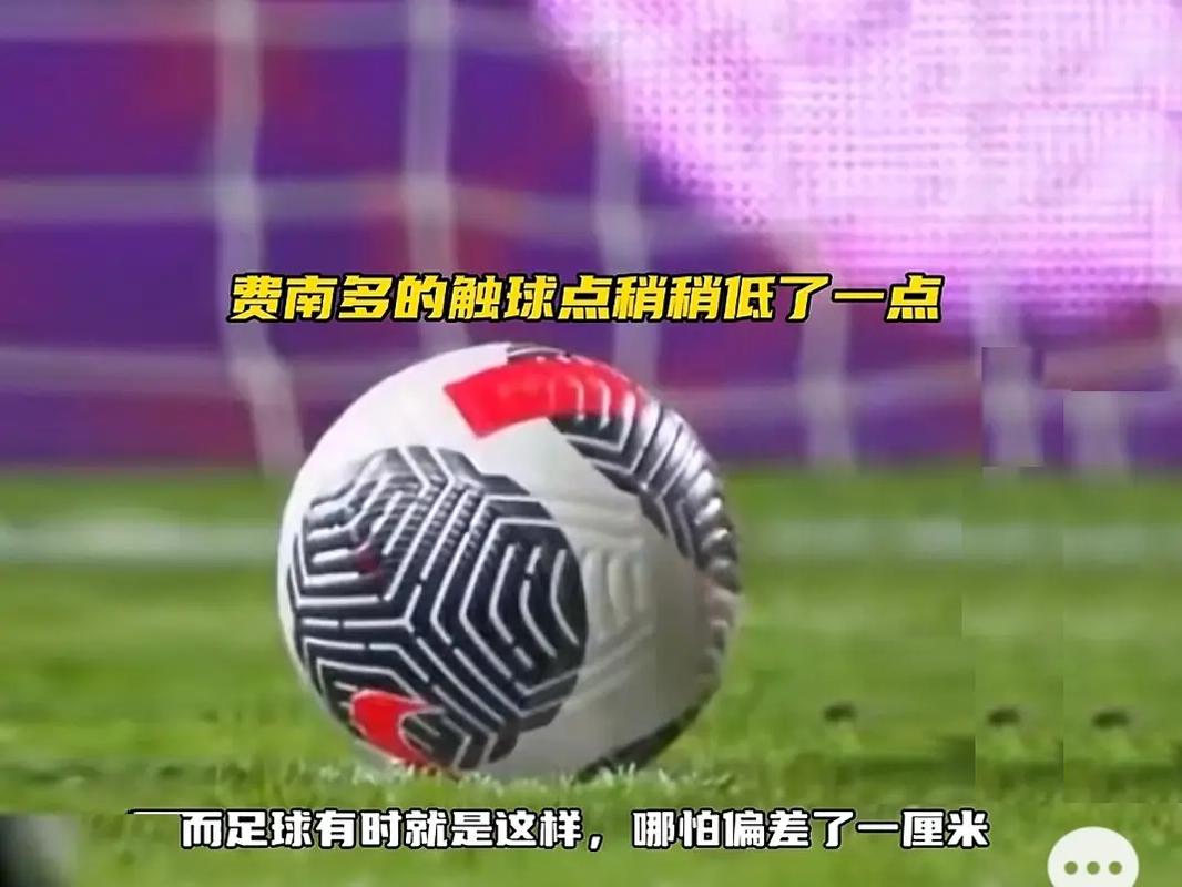 更加巩固了