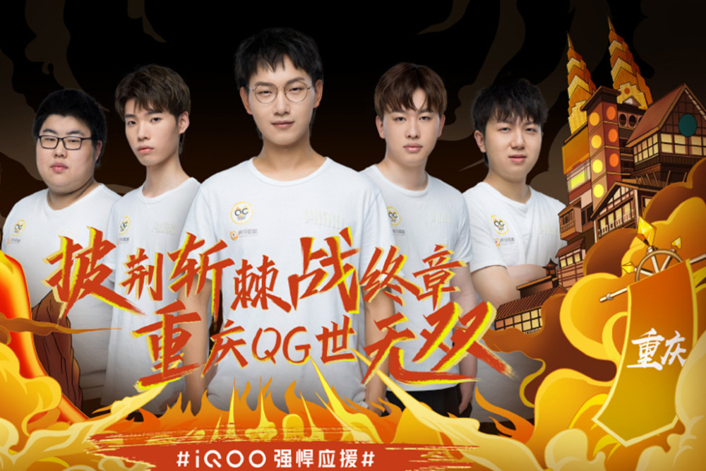后的挣扎