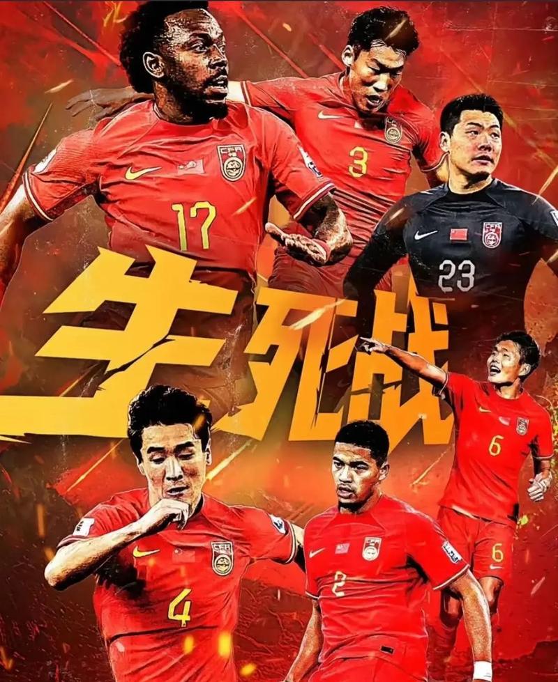 优势