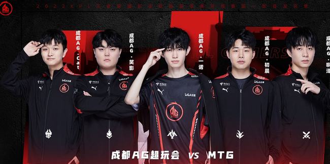 勝利的故事