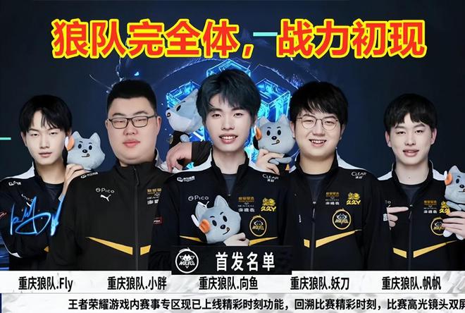还增强了他