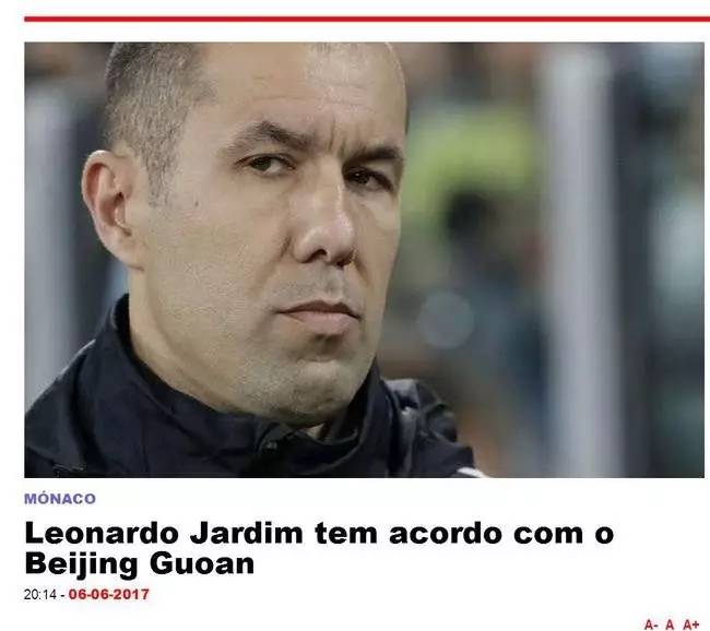 改变节奏采 改变节奏采