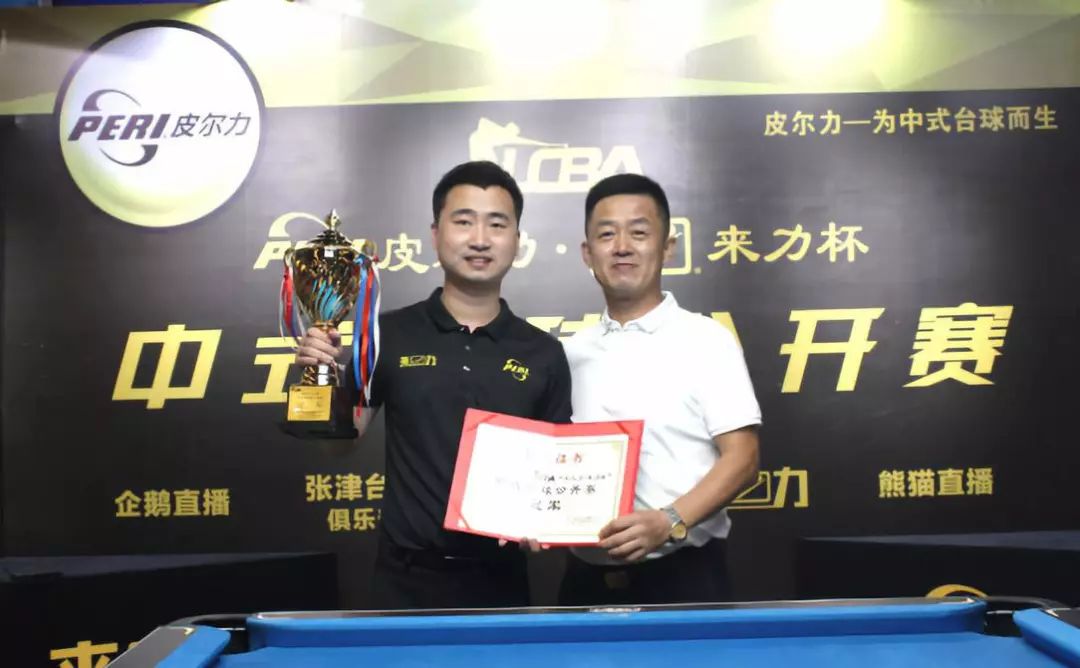 14年磨一 14年磨一