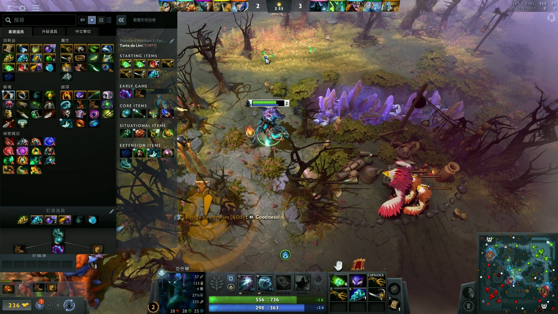 发展的巨大 发展的巨大