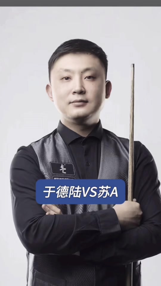 高速冲击力 高速冲击力