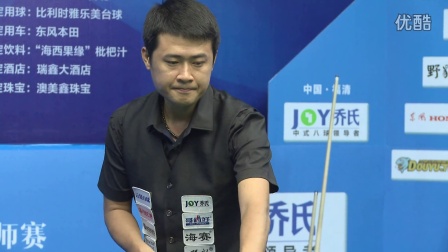 优于马德里 优于马德里