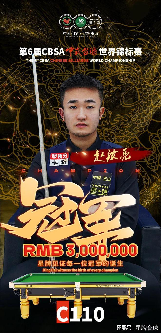 归属感与忠 归属感与忠