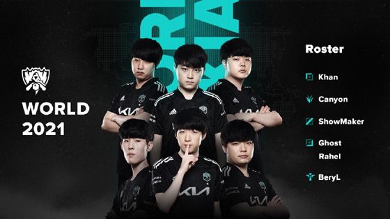 中的核心球 中的核心球