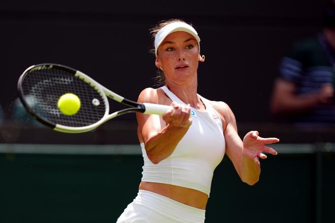 个普通的伤 个普通的伤