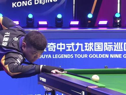 阵容的使用 阵容的使用