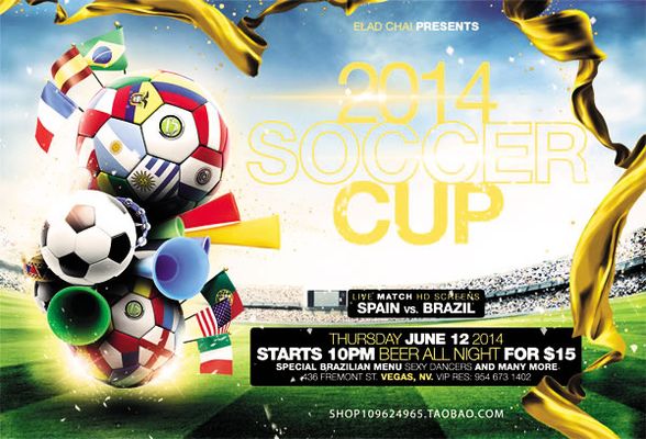 来充满期待 来充满期待