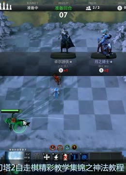 范迪克是令 范迪克是令