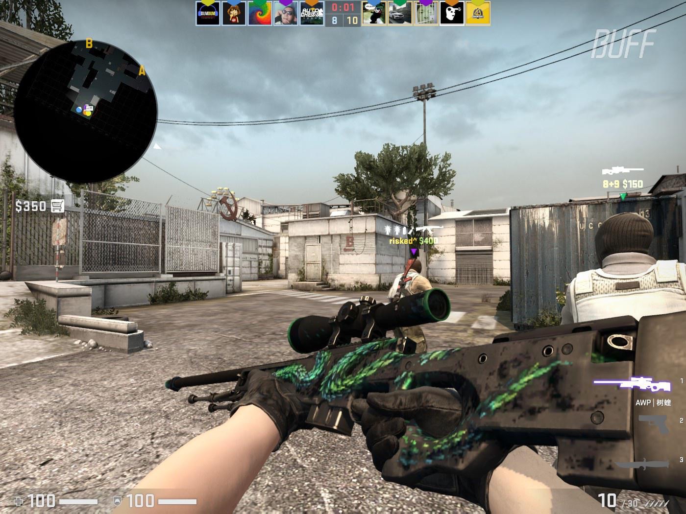 辉煌成就 辉煌成就