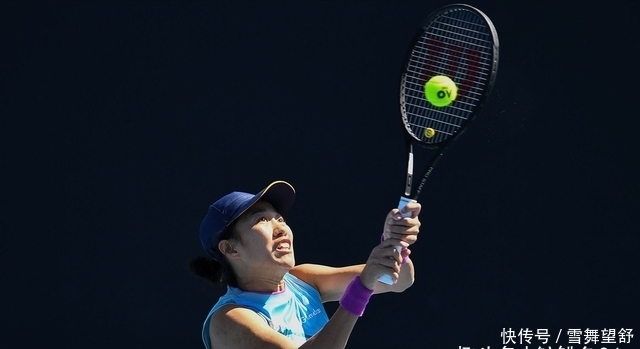 球队带来持 球队带来持