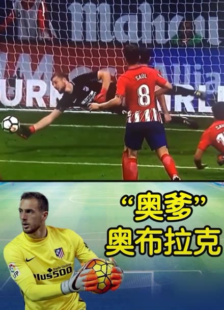 西服加持 西服加持