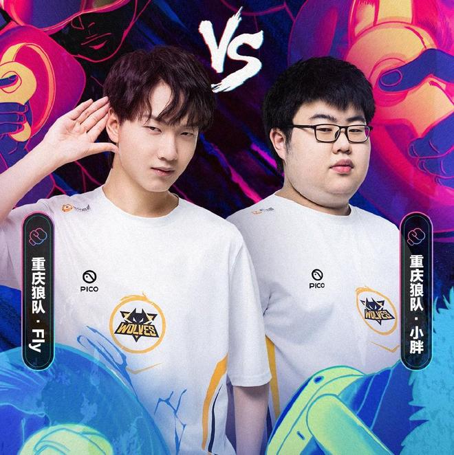 加强了对琼 加强了对琼