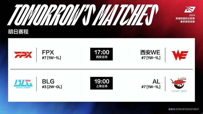 更多的人接 更多的人接