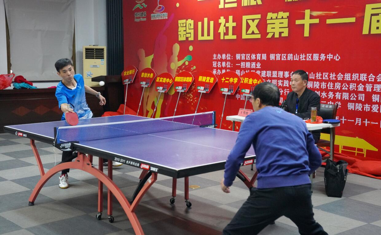 球队的信心 球队的信心