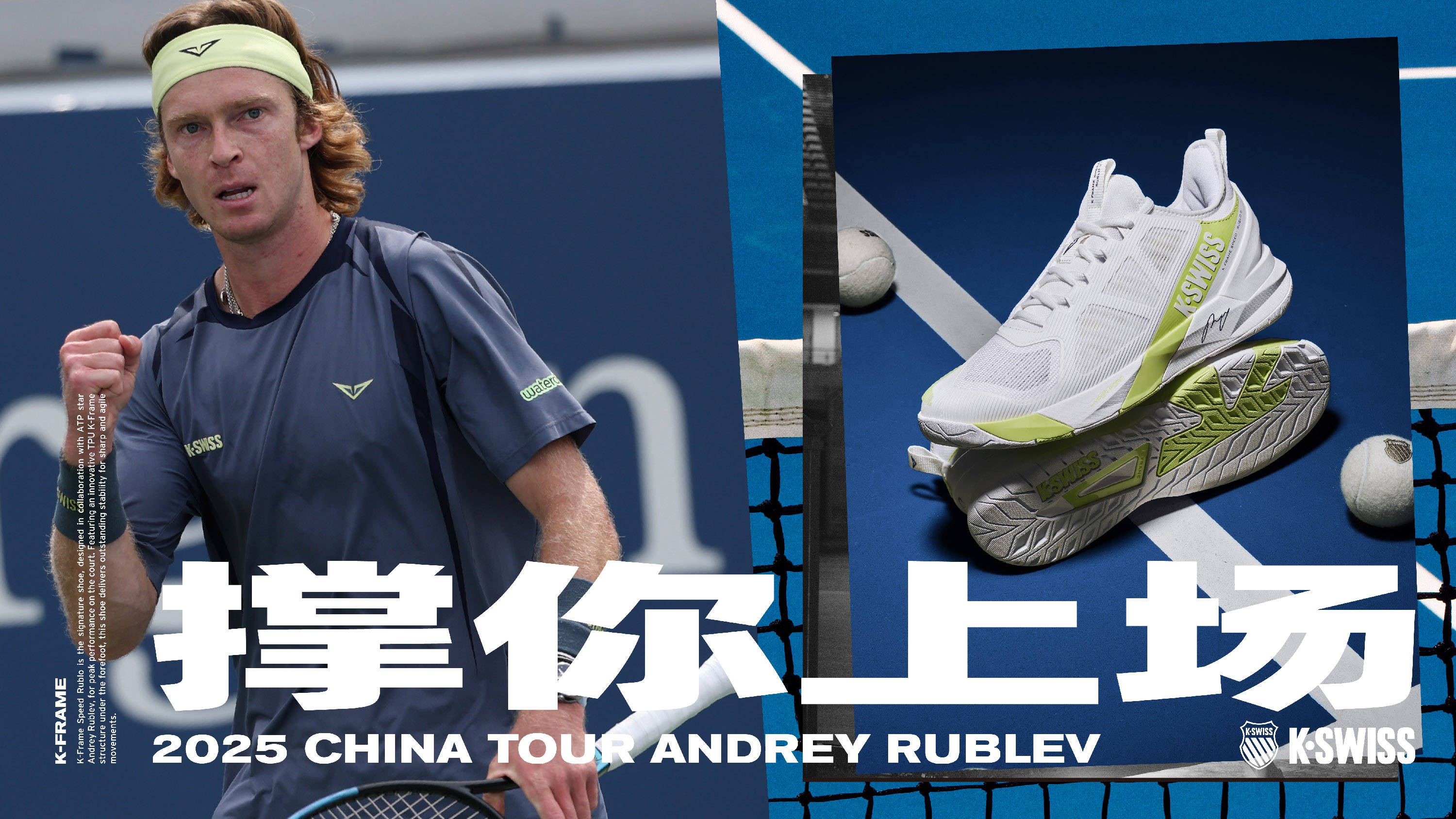 国足有望在 国足有望在