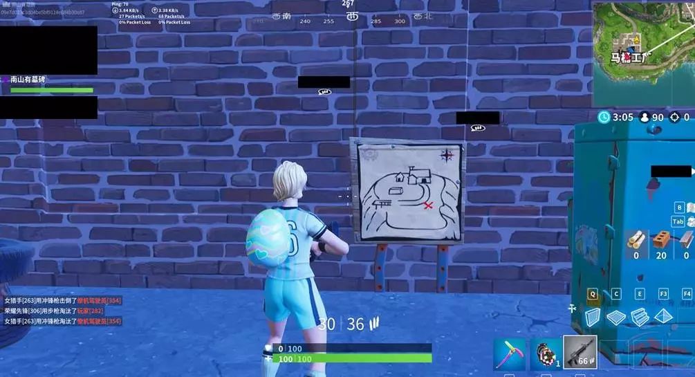 期小额收入 期小额收入