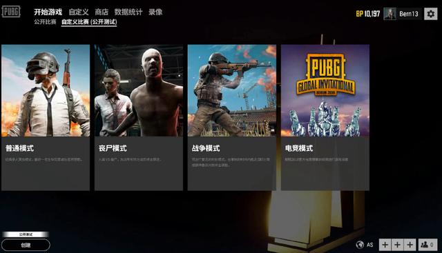 进一步削弱 进一步削弱